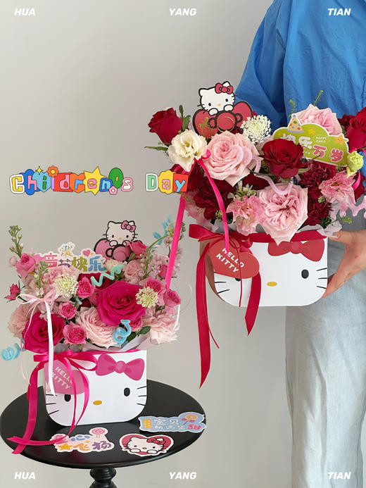 快乐万岁· 花盒 商品图0