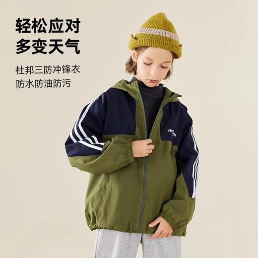 【2025反季抄底清仓】龙之涵“到山野去”加绒冲锋衣&少年色彩加绒连帽冲锋衣&儿童单色加绒连帽防风衣 亲子款外穿外套 商品图1