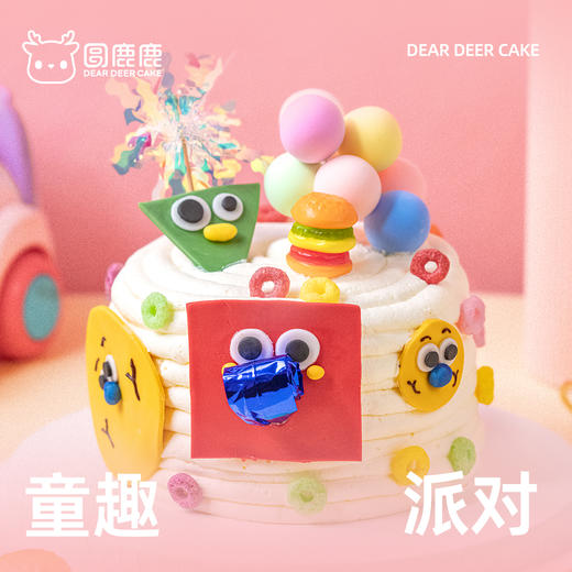 童趣派对（吹吹乐颜色随机） 商品图2