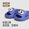 英氏儿童拖鞋防滑夏季男女童软底踩屎感拖鞋婴幼儿室内家居防滑鞋 商品缩略图1