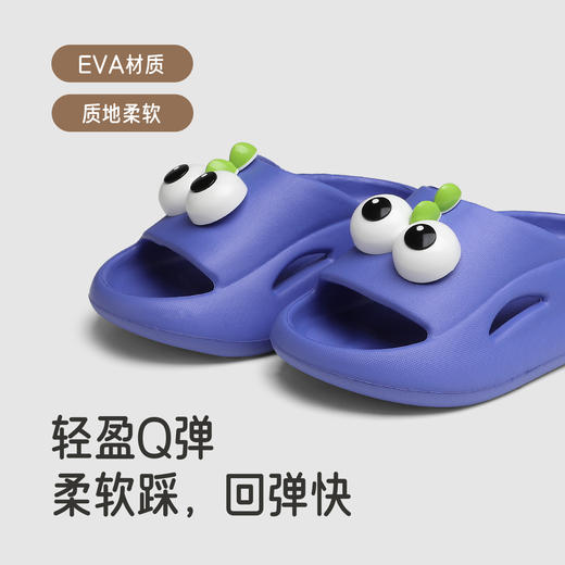 英氏儿童拖鞋防滑夏季男女童软底踩屎感拖鞋婴幼儿室内家居防滑鞋 商品图1