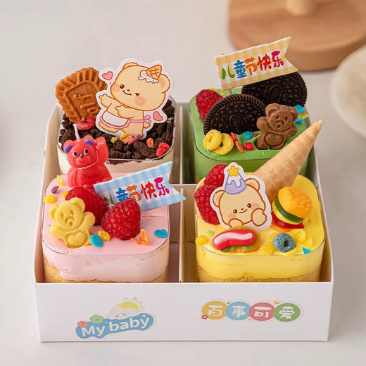 4拼小蛋糕礼盒 商品图1