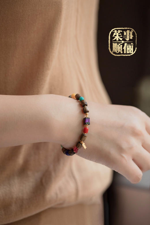 【茱事顺俪】18K黄金沉香手串 商品图2