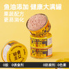 狩猎密码 全价主食犬罐85g*20罐 狗狗湿粮 自有工厂 线下专供 不吃包退！ 商品缩略图1