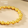 足金南瓜珠手链 简约好搭长期主义黄金手链金珠手串【按克计价黄金1】MEMORA诗普琳GB309001 商品缩略图4