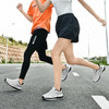 德国品牌ONKE欧克 男女同款科技跑鞋 轻便休闲 透气舒爽 春GM90/GM80 商品缩略图4