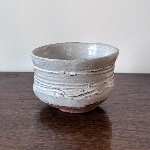 【苏州】日本中古作家器茶碗 底款 商品图0