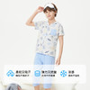 【纳维凯尔】【莱赛尔棉】【120-165】Navigare意大利小帆船男童夏款短袖家居服套装 商品缩略图2