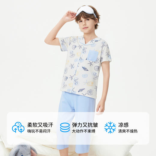【纳维凯尔】【莱赛尔棉】【120-165】Navigare意大利小帆船男童夏款短袖家居服套装 商品图2