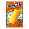 【优形-满减任选】皮蛋鸡腿卷 80g/袋 商品缩略图4