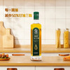 乐佩斯亚麻籽二酯食用油 甘油二酯含量50%  500ML单瓶*2 礼盒 500ML*2 商品缩略图2