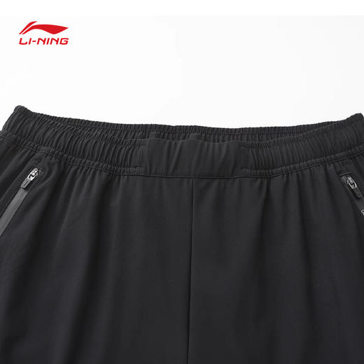 【M断码】李宁荣耀系列2025夏季新款运动裤男裤直筒裤针织薄款长裤AKLV945【库存有限，如无货将做退款，介意慎拍！】 商品图3