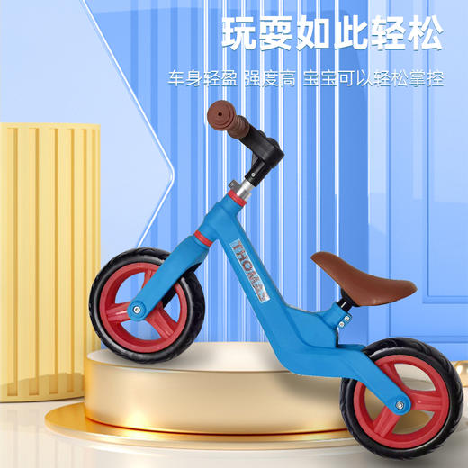 托马斯和朋友儿童平衡滑行车QTM2010 商品图1