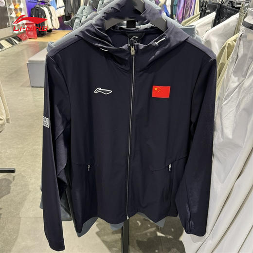 李宁运动风衣2025夏季新款男子荣耀系列防泼水透气外套 AFDVA43 商品图0