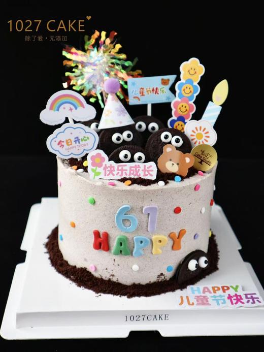 1027CAKE  | 儿童节蛋糕 萌趣小怪兽  可可爱爱（插件随机） 商品图0