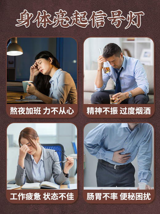 神驼 肉苁蓉驼奶粉【首发】 商品图3