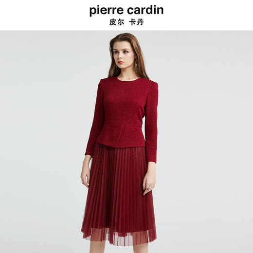 [皮尔卡丹女装]折扣夏季气质女装显瘦长款连衣裙 商品图0