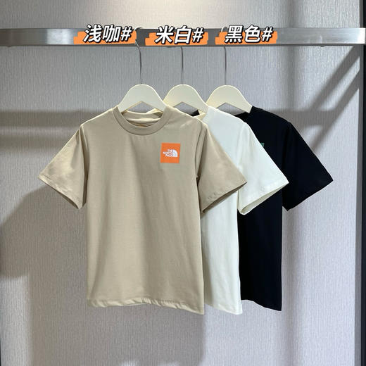 正品儿童北面短袖T恤052703 商品图4