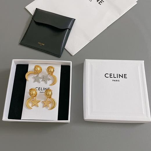 赛琳【C 星傍月耳钉】中古款（XJ） 商品图0