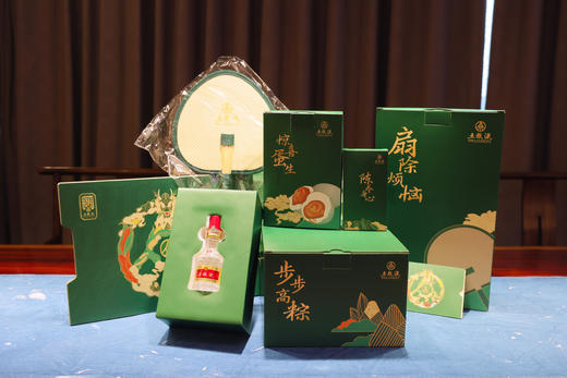 52度五粮液端午节礼盒 商品图4
