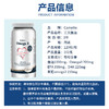 丹麦Camette凯麦特浓缩鱼油120粒/瓶 商品缩略图1