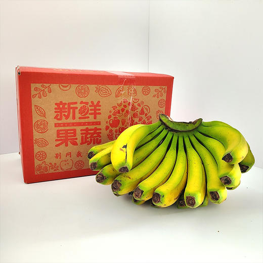 云南高山香蕉 商品图4