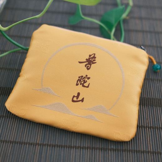 普陀山越来越好卡包（零钱包） 商品图7