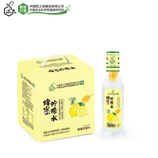 中蜜 蜂蜜柠檬水 365g/瓶*6瓶/箱 商品图3
