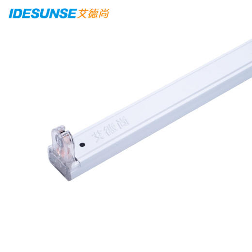 艾德尚-亮典-T8空支架 商品图0