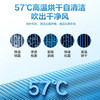【国补15%】科龙空调 1.5匹空调 新一级能效KFR-35GW/QC1-X1 商品缩略图4