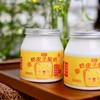 新疆马三三奶皮子酸奶 500g*2桶 商品缩略图2