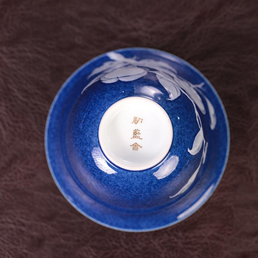 初蓝舍洒蓝柿子盖碗 商品图3