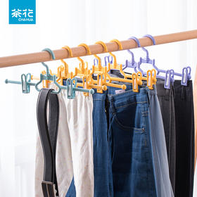 茶花裤架 塑料裤夹子衣架子挂裤子挂架裙夹裤挂衣柜收纳 10支装*2