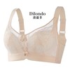 迪兰多夏季新款丰满薄杯舒适无钢圈无磁内衣三明治纸片杯收副乳调整型文胸2118454 商品缩略图9