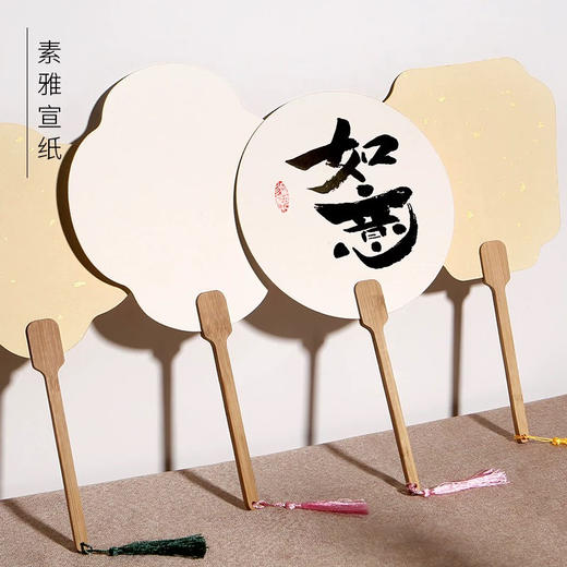 空白团扇加厚手工diy古风宫漆扇儿童手绘美术书法扇子 商品图2