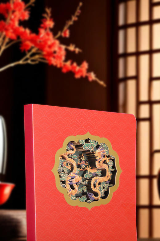 故宫文具双龙影壁3D立体纸雕本 商品图3