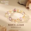 紫黄水晶手链 晶莹剔透异形水晶手串叠戴晶石手链女士礼物MEMORA诗普琳CB204001 商品缩略图0