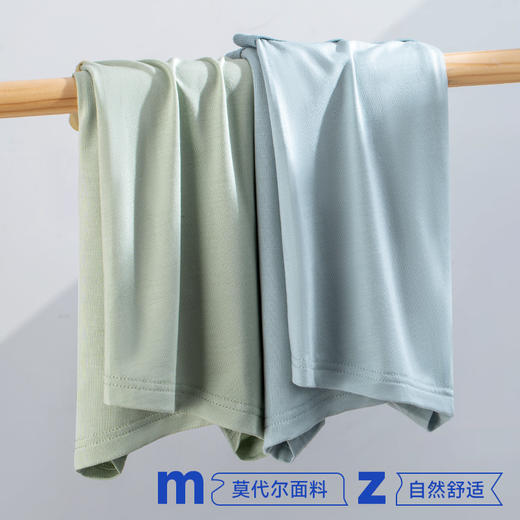 【59元3条】草本初色莫代尔男士无痕内裤 商品图11