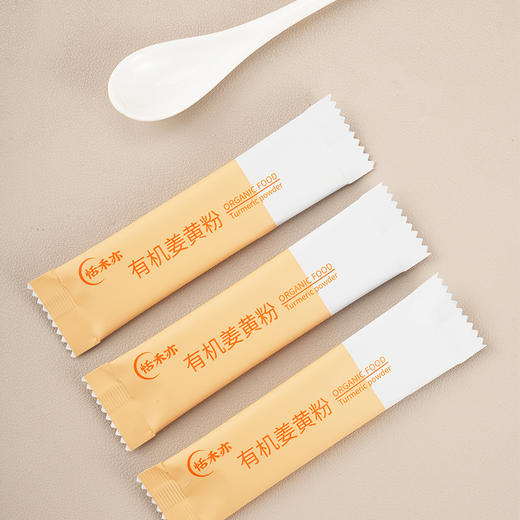 【三国有机认证】恬禾亦 有机姜黄粉 植物研磨 方便携带 3g*30袋 商品图1