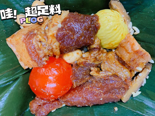 霸王粽（超多料） 商品图2