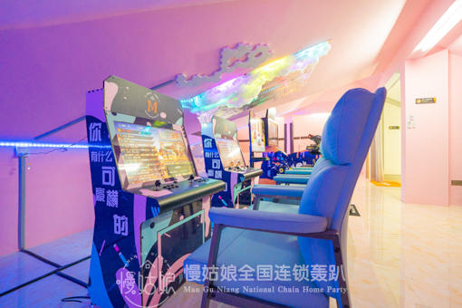 宜昌慢姑娘国翠居轰趴馆 商品图1