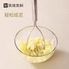 美珑美利kitchenlite 304不锈钢汤勺/滤勺/油隔/捣泥器 商品缩略图6