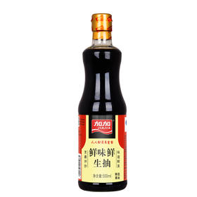 加加鲜味鲜生抽500ml（6920761221985）