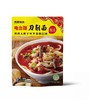 鸡西刀削面电台路黄牌子带辣汤宽面条袋装辣汤面条方便食品面条 商品缩略图3
