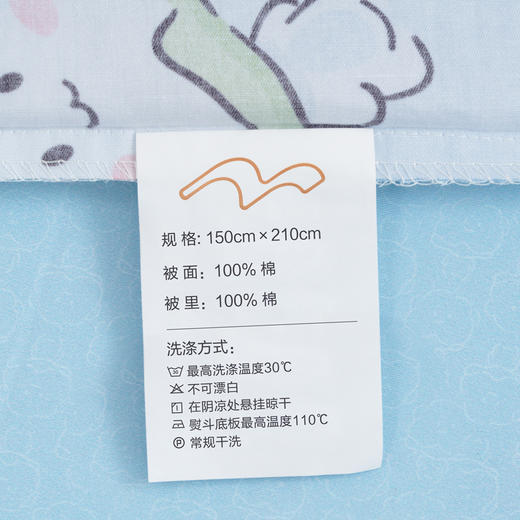 水星家纺 DH可迪仔-T03(茶氨酸)三件套 商品图3