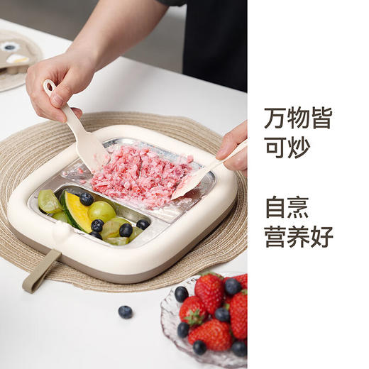 【多样屋专柜】艾贝丽炒冰机 小型炒酸奶机食品级304不锈钢炒酸奶盘炒冰沙机【赠送炒铲】 白色 商品图6