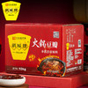 鹃城牌 火锅豆瓣10kg  火锅调味料 商用大包装川菜调味料饭店用 商品缩略图1