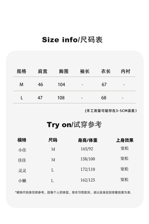 雀说新款收腰系带上衣温柔韩系独特亚麻气质无袖衬衫女AL25199 商品图8