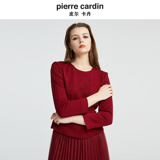 [皮尔卡丹女装]折扣夏季气质女装显瘦长款连衣裙 商品图4