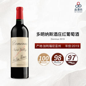 2019 Dominus 多明纳斯酒庄红葡萄酒 2019
